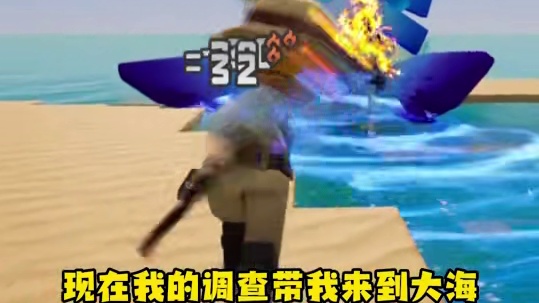 我是杰瑞米瓦德，我发现…… #龙与家园 #游戏日常 #杰瑞米瓦德