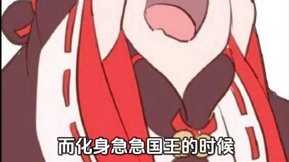 对标洛克王国手游？全烂了！吐槽2024年最强答辩【奥拉星2】！ #网游 #奥拉星2 #宝可梦 #游戏