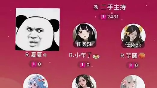 这边建议喝点海飞吸去去油 #搞笑 #语音厅