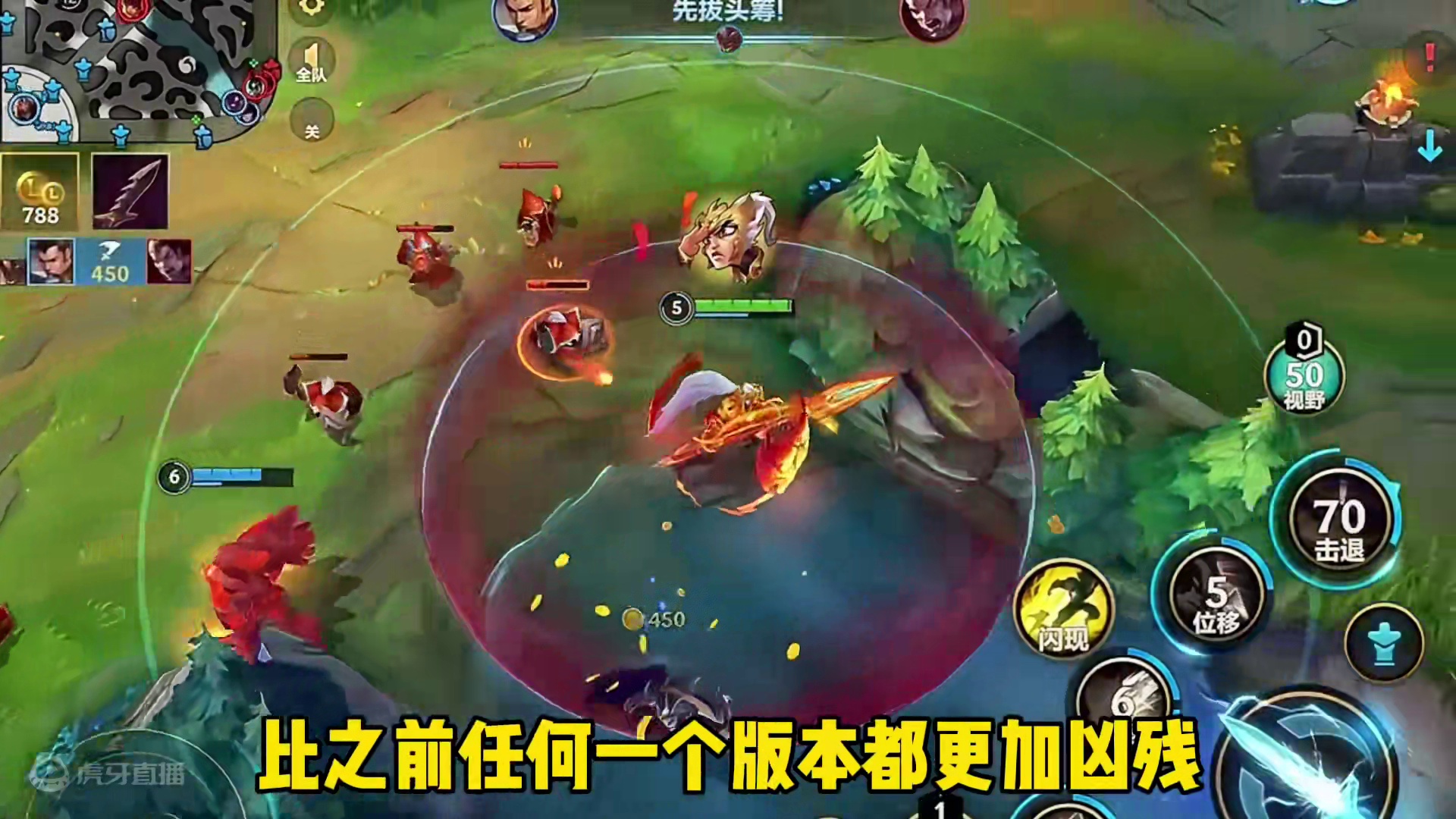 联盟手游热度下降！ #英雄联盟手游 #还是lolm会整活