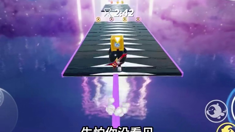 这就是区别#蛋仔派对 #eggy爱挤 #蛋仔奇思妙想计划 #蛋仔派对世纪圆舞会 #潮流音频大赏