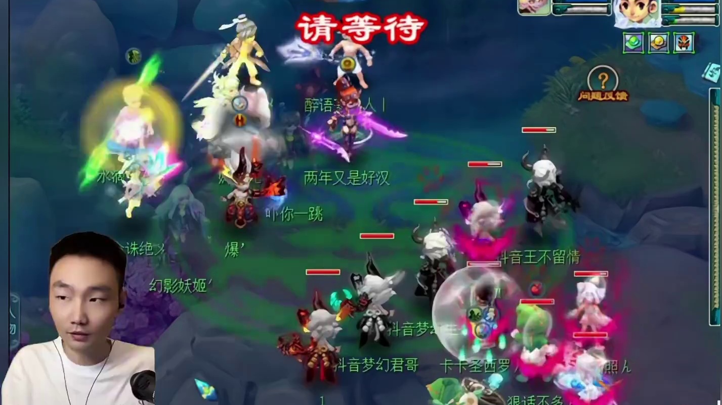 #梦幻西游电脑版 #梦幻西游小王