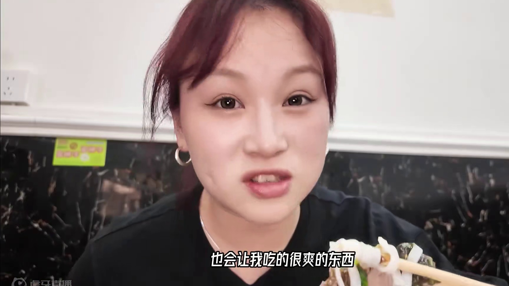 在古德寺对面找到了这家潮汕牛肉粿条！！真的好正！！#巧克李的迷幻日常 #武汉美食 #美食vlog