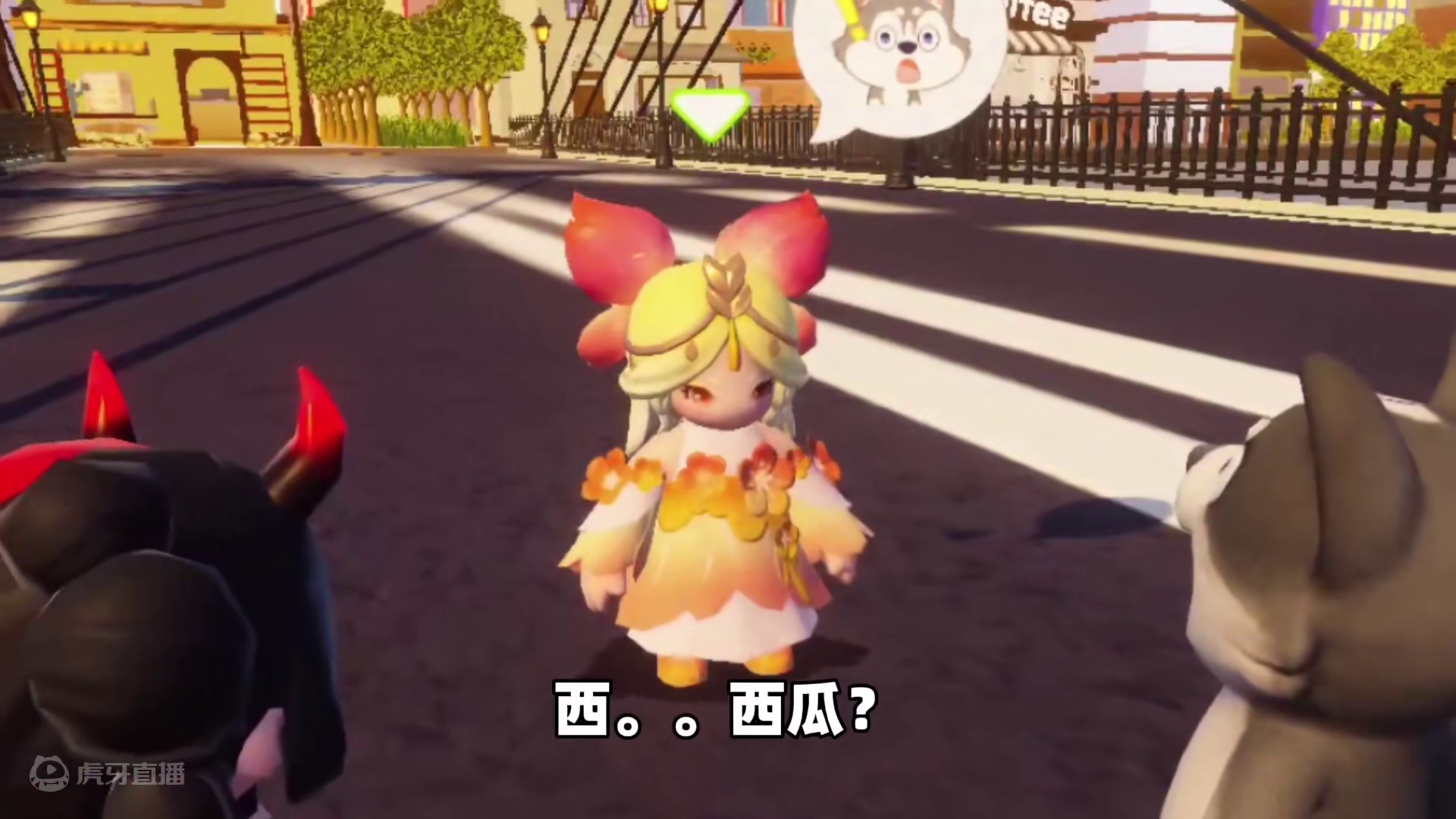 元梦之星：西瓜身患绝症！他有机会和葡萄说一声再见吗？ #元梦之星 #元梦之星缤纷夏日赛季 #元梦毕业