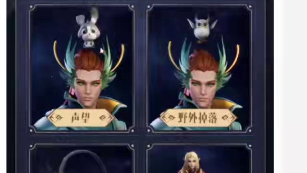 塔瑞斯世界免费皮肤总览 6.12公测不删档，免费领的皮肤给大家看看#塔瑞斯世界 #塔瑞斯世界手游 #