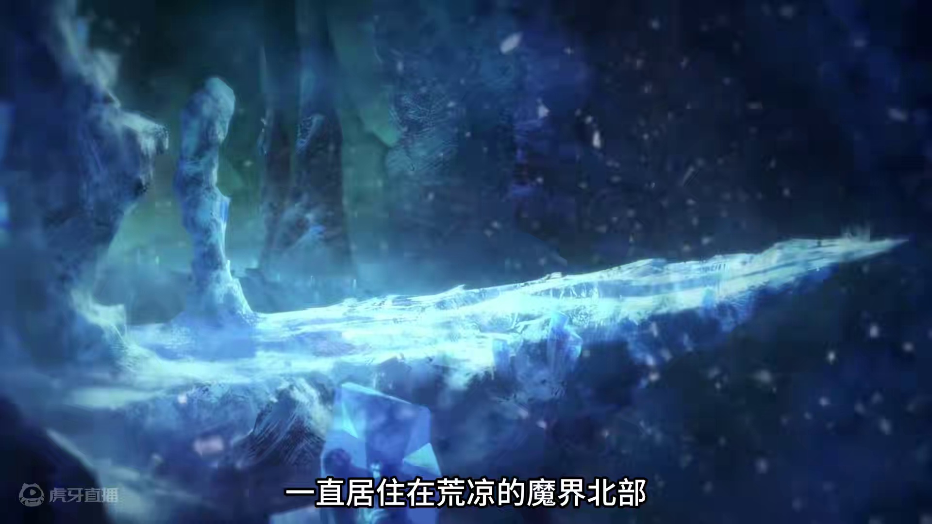 #dnf手游 dnf主线剧情——黑色瘟疫狄瑞吉（狄瑞吉背景故事）暗精灵王国#dnf地下城 #dnf剧