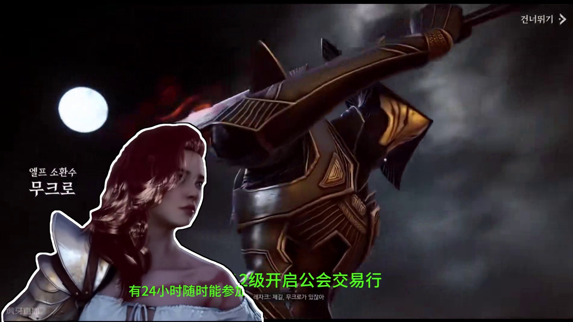 波拉西亚战记 下载方法 攻略台服 即将开服。长期稳定口碑好。 #手游搬砖 #搬砖游戏 #游戏资讯