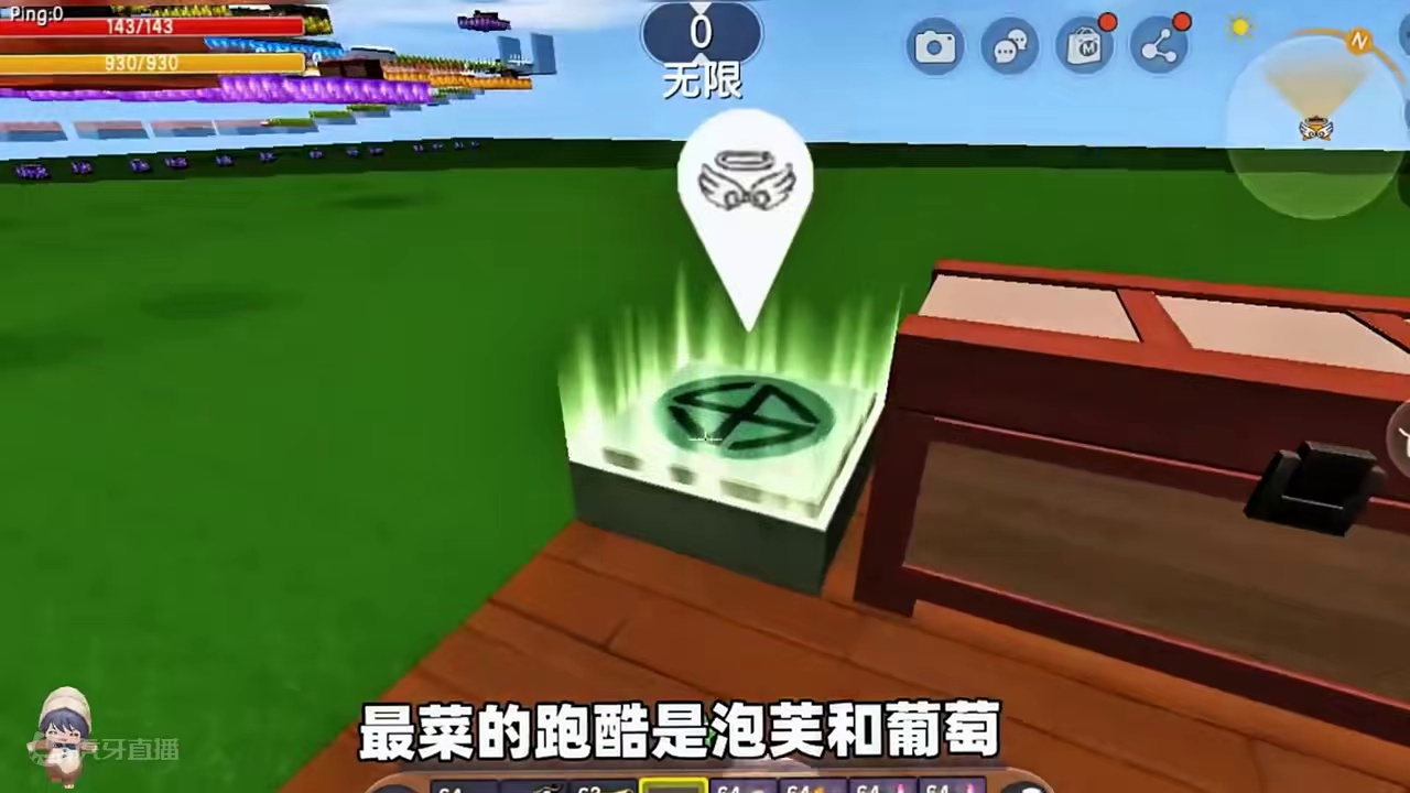 #抖出你的迷你世界 #游戏日常 #迷你世界