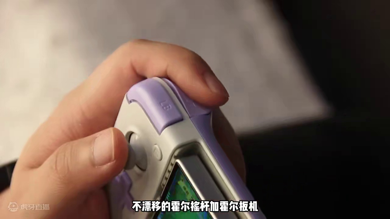 不知道怎么挑选合适的手机手柄！一条视频就搞定！ #手柄 #手柄推荐 #游戏手柄