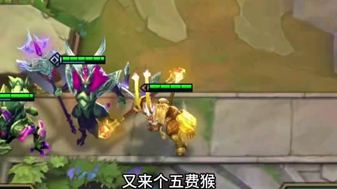 变形重组器（中） 当22张四费遇到变形重组器#金铲铲之战 #云顶之弈