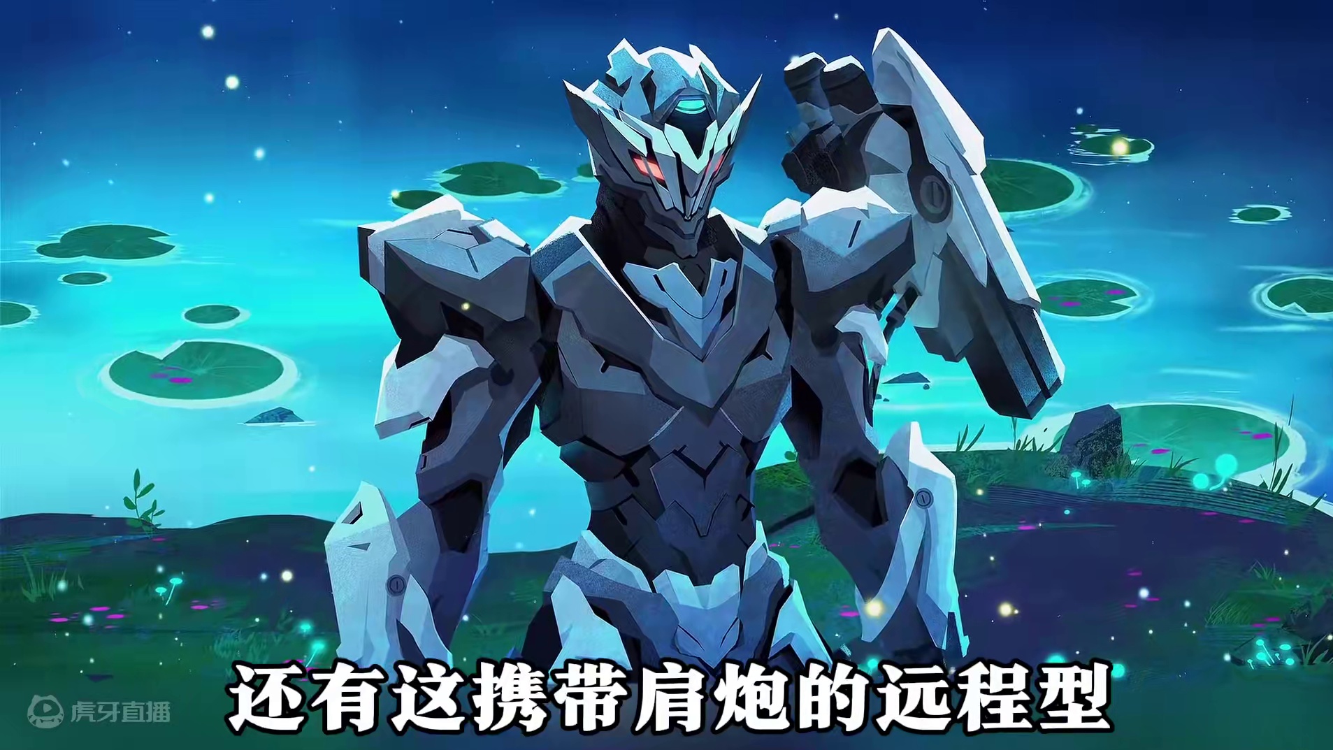 【崩坏星穹铁道】格拉默军规第八条："存活的骑士应主动归队" #崩坏星穹铁道  #崩坏星穹铁道创作者激