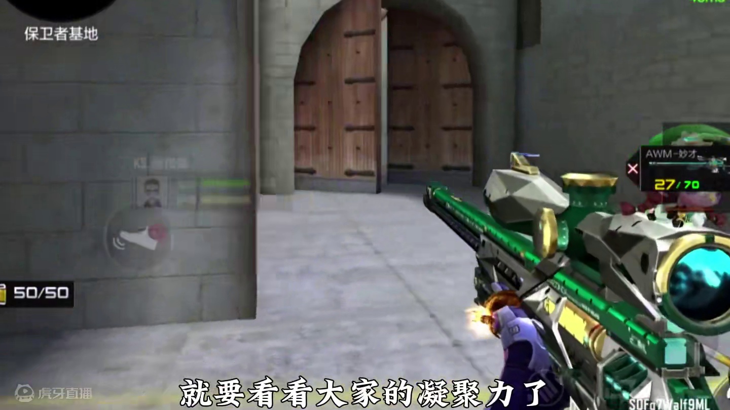 你们期待这个演员惩罚机制吗？#CF手游霓裳战舞 #CF手游国产生化 #游戏凡星计划