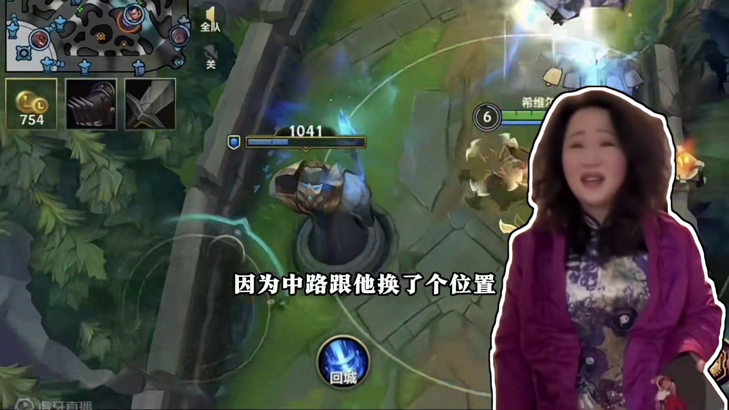 这把真的是该我赢啊！！！ #内容启发搜索 #英雄联盟手游创作者激励计划 #lolm上分英雄