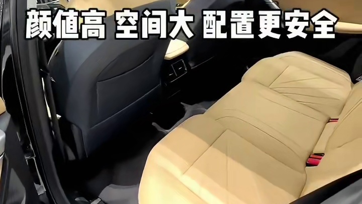 #百万中国星点亮中国心#吉利星瑞