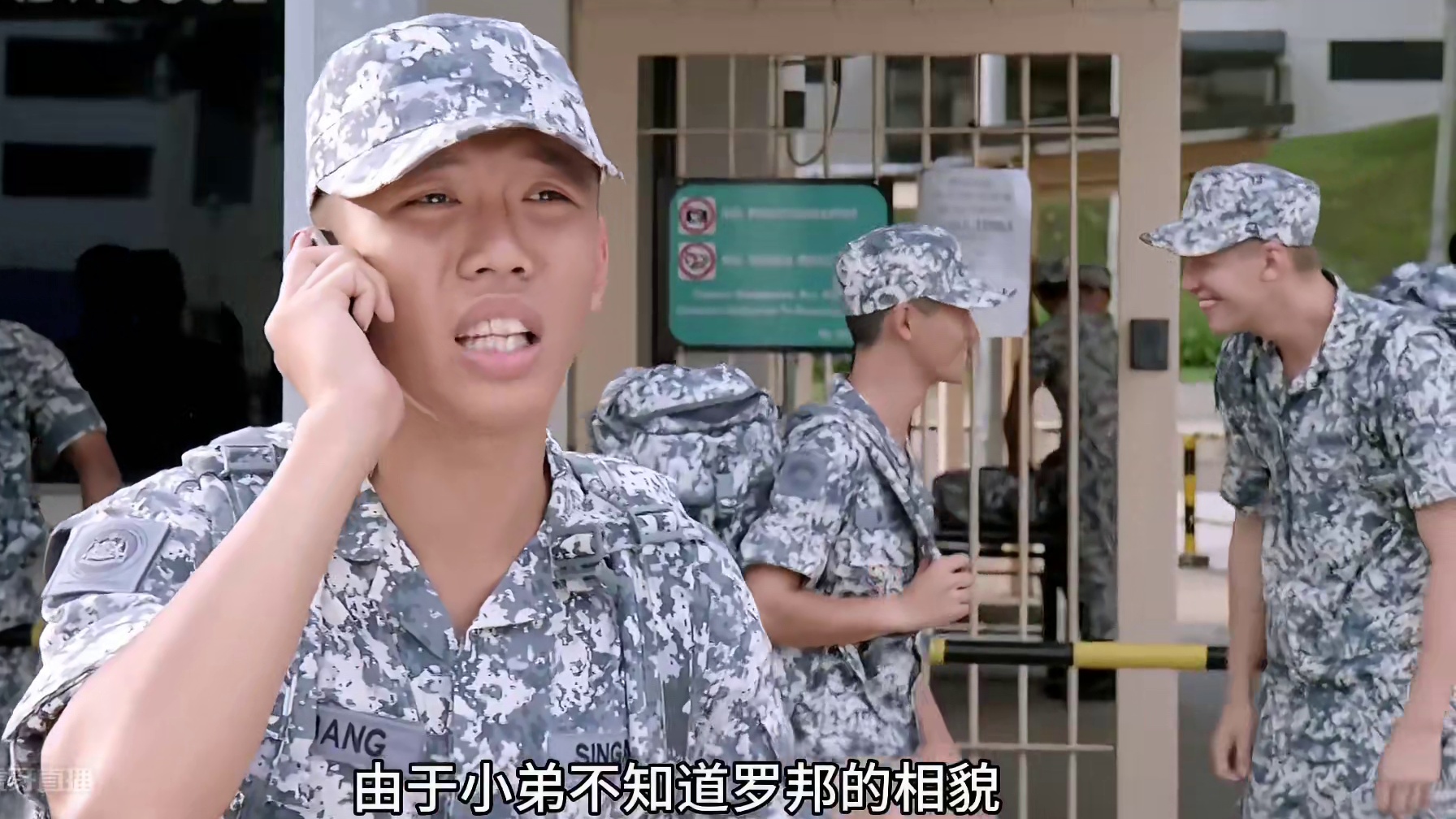 一部教科书级别超燃动作电影，硬核程度从头燃到尾，军迷们不能错过的佳片#战争电影  #新剧推荐