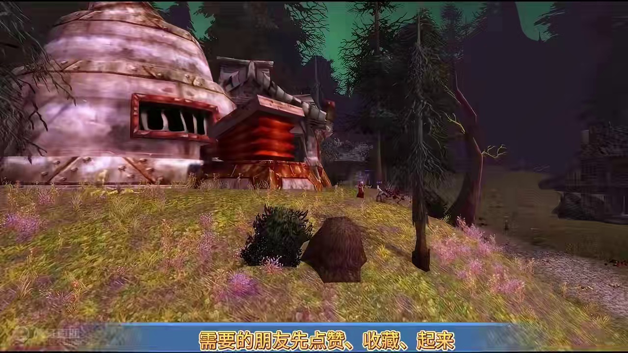 魔兽世界新手攻略保姆级，魔兽世界插件选择 #魔兽世界 #魔兽世界炸服 #巫妖王之怒 #游戏日常