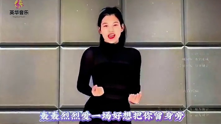 《你做了我梦里的人-钰柃/月下思故人》完整版dj在番茄畅听，下载#番茄畅听 还能免费看相声和小说 #