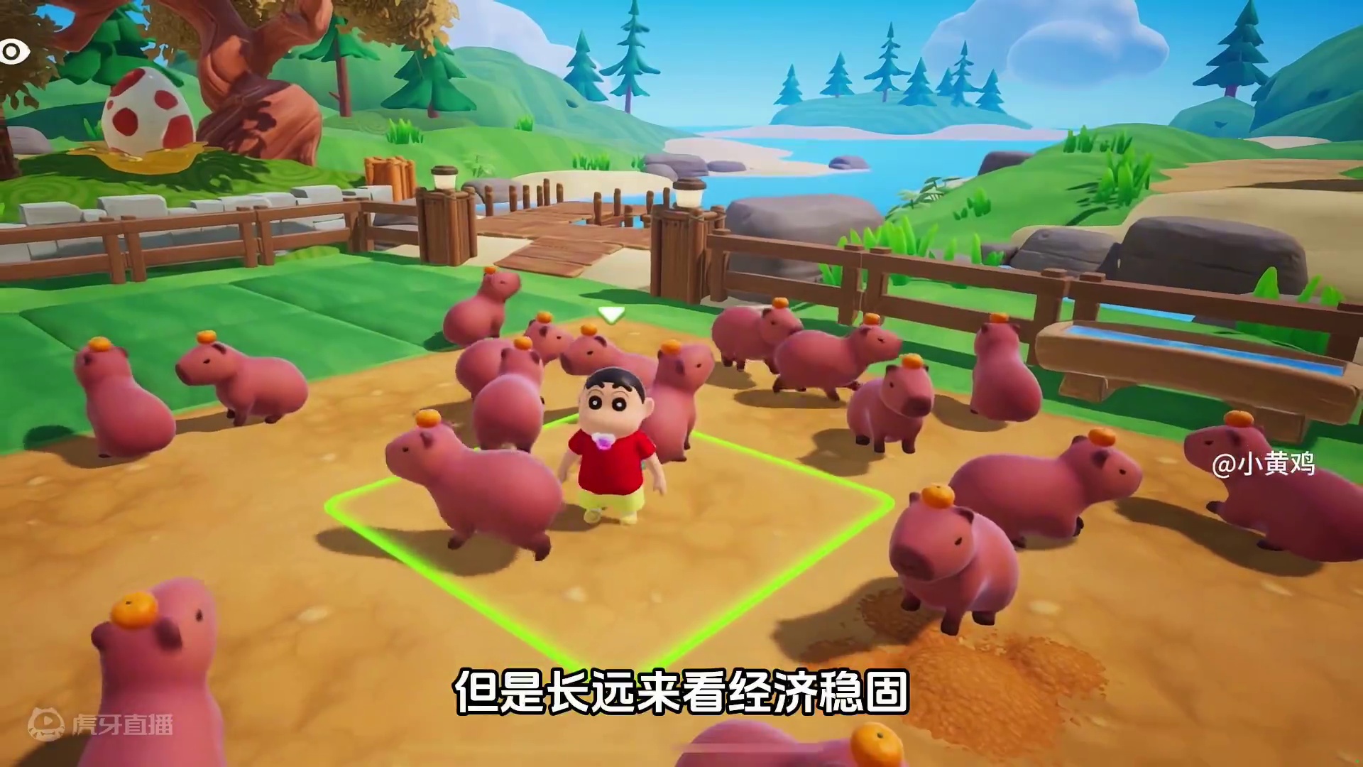 农场花朵1到10级需要多少块土地？ #元梦偷菜好上头 #元梦初夏奇遇记 #元梦之星 #元梦之星缤纷夏