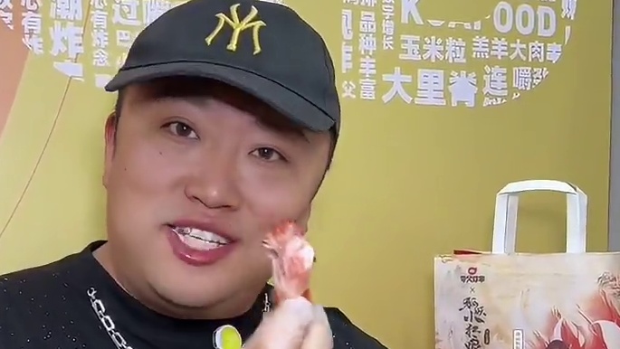 古装剧里的姑娘喜欢的翅根现在夸父也能吃同款了 #夸父中国炸鸡  #夸父炸串x狐妖小红娘月红篇  #夸