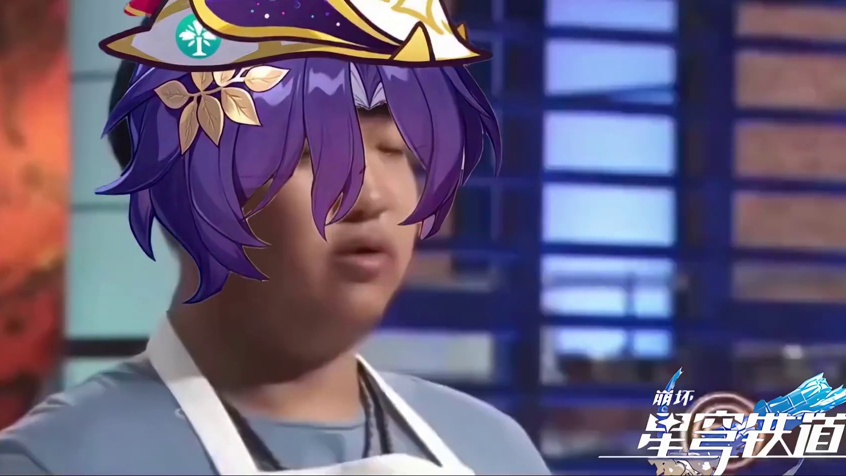 流萤为啥建议堆到154速：混沌首轮达成4动 #崩坏星穹铁道  #等醒来再哭泣  #流萤 #萨姆