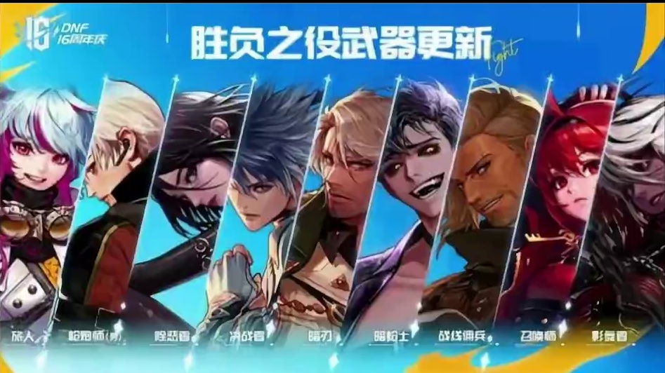 关于第三波CP武器改版，我怎么感觉这波策划在敷衍我们呢？