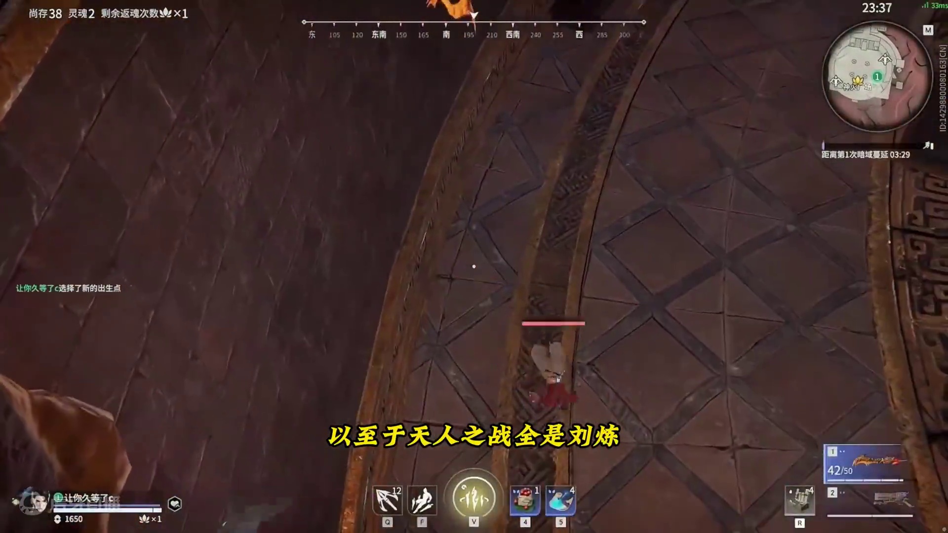 本来是为了锦鲤杯扩展英雄池，这都快给完成绝活了 #克烈  #永劫无间 