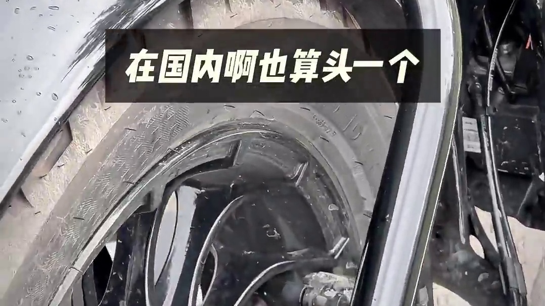 雅痞500小穿越干就完了 #雅痞500 #Bobber #巡航车 #复古机车