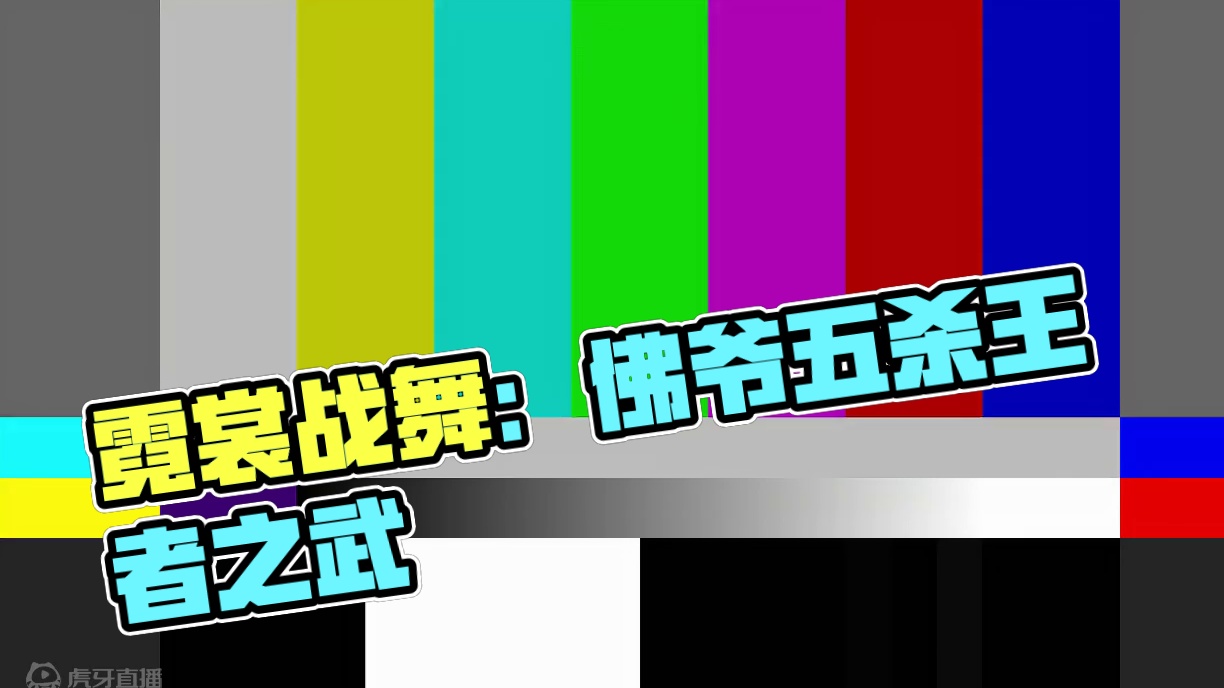 CF手游：最具性价比的武器之一，五杀秀 #cf手游霓裳战舞 #CF手游
