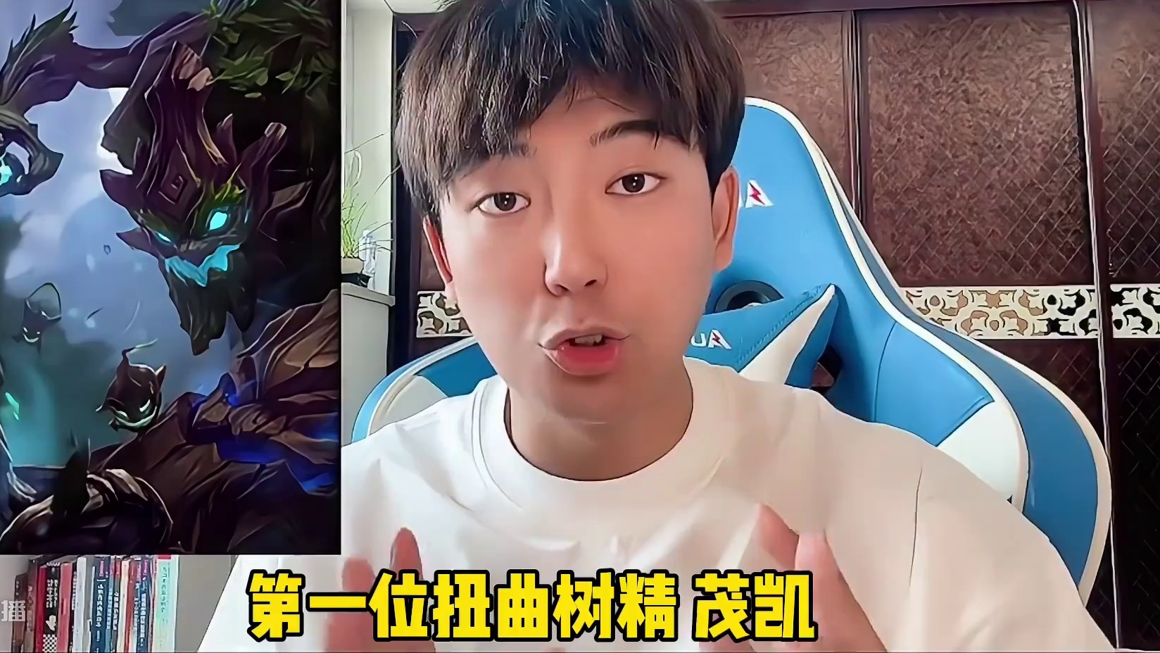 联盟手游即将上线的7位新英雄！（24年完整版） #英雄联盟手游 #lolm上分英雄