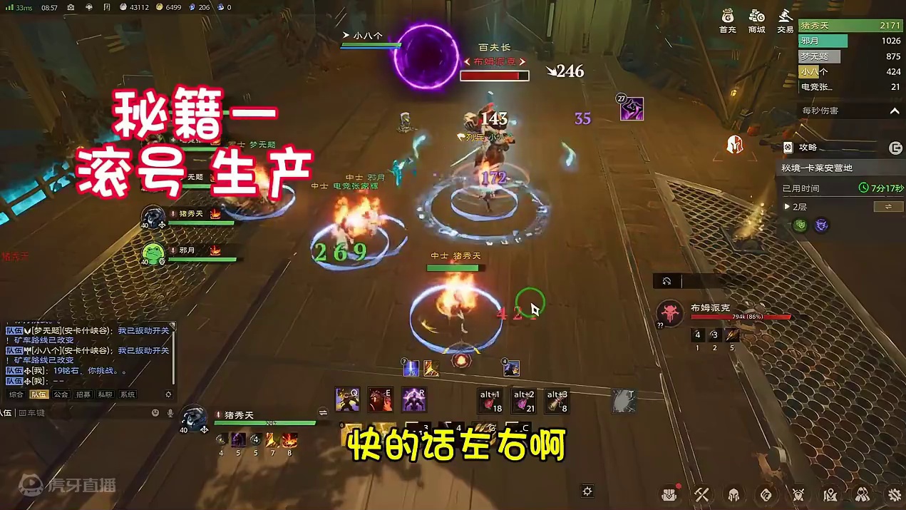 塔瑞斯世界公测砖神白嫖起号攻略 #塔瑞斯世界  
#塔瑞斯世界今天上线 #塔瑞斯世界开服  #塔瑞斯