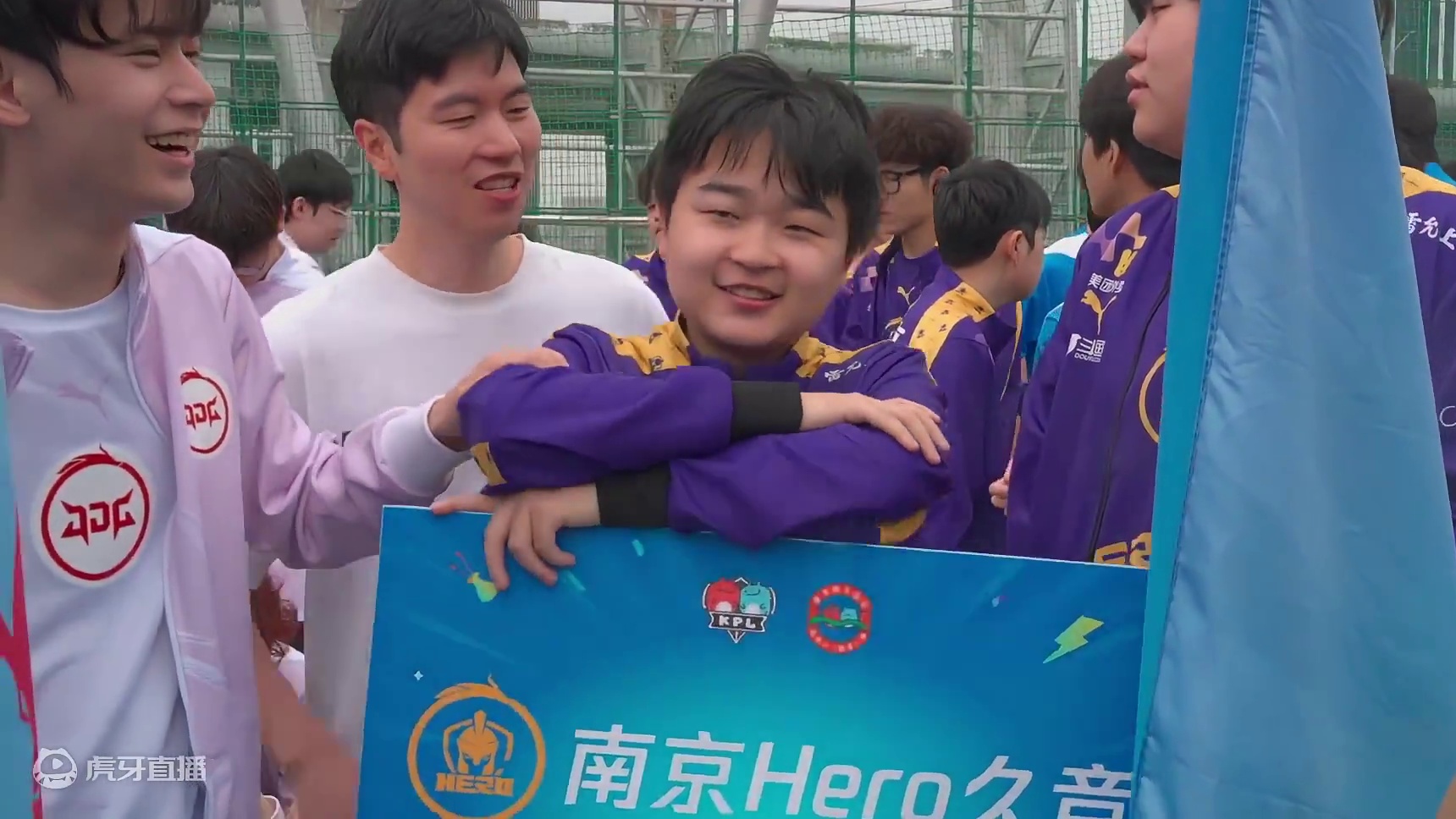 青春没有售价！Hero全部拿下
肉的夏日运动会vlog来咯～
#南京hero久竞 #kpl运动会 #