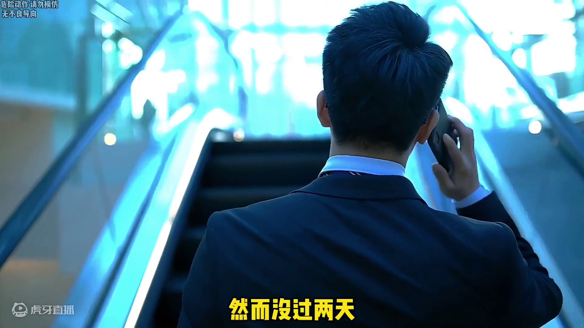 开车撞到人他说没事就走了，千万不要觉得自己侥幸逃过一劫…#开车 #汽车 #安全