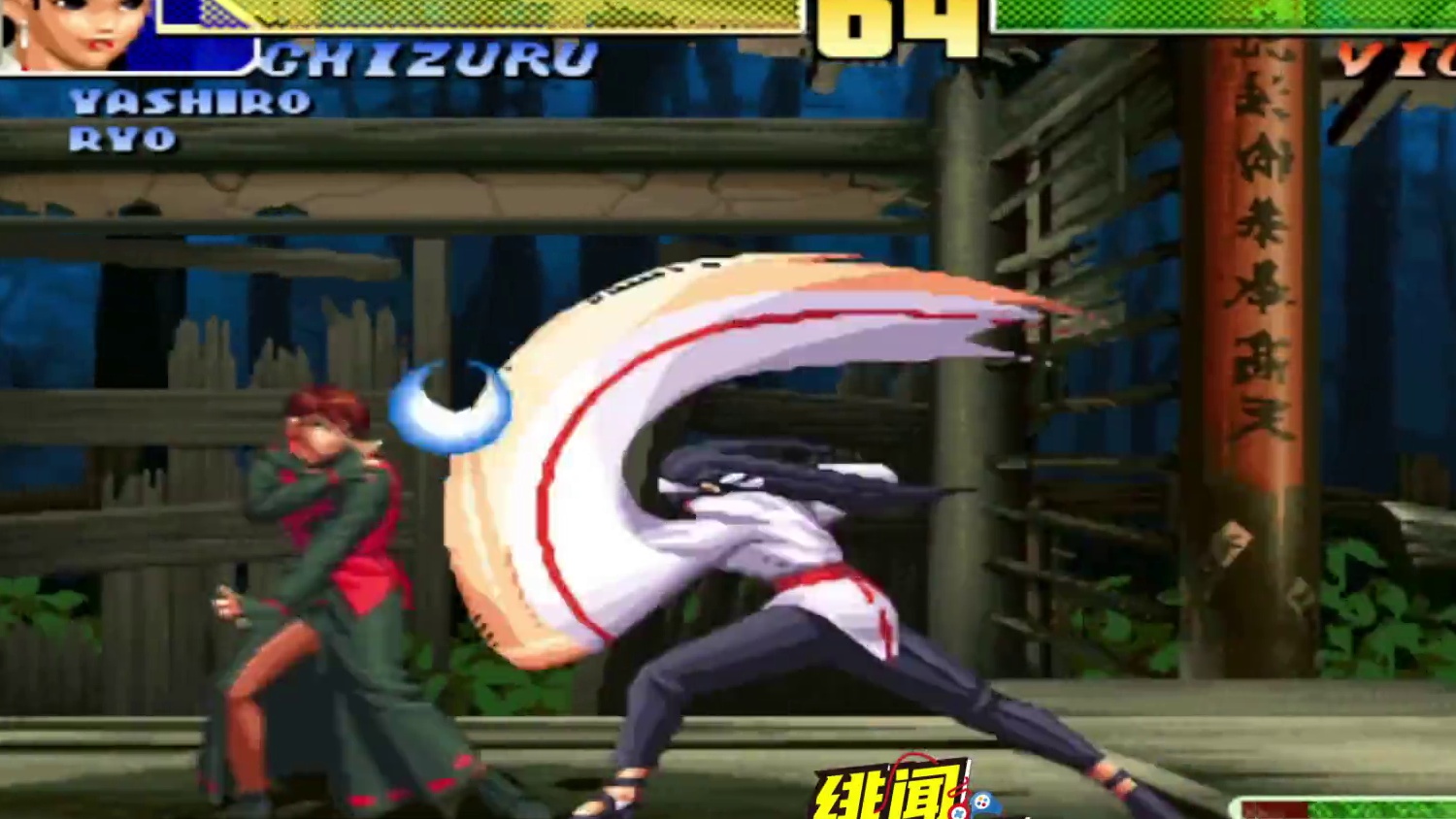 拳皇98c：灯氏强打配上无限气有多疯狂？坂崎良无脑超杀接超杀