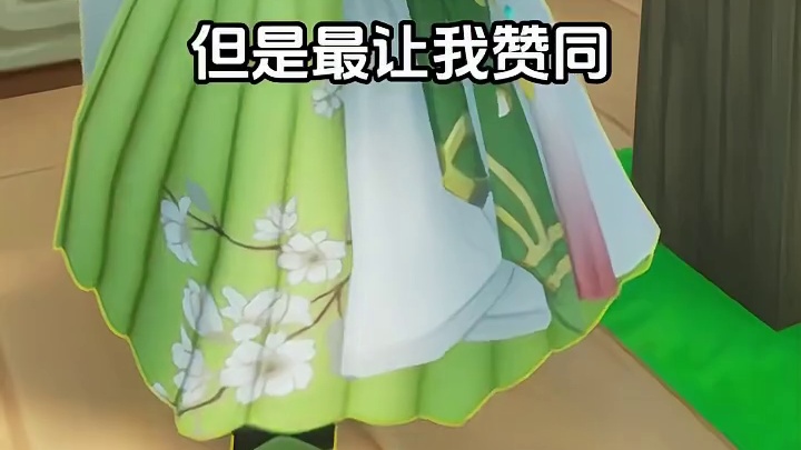 兄弟们，这是你们得心愿吗 #龙与家园 #考生冲出考场瞬间 #游戏日常