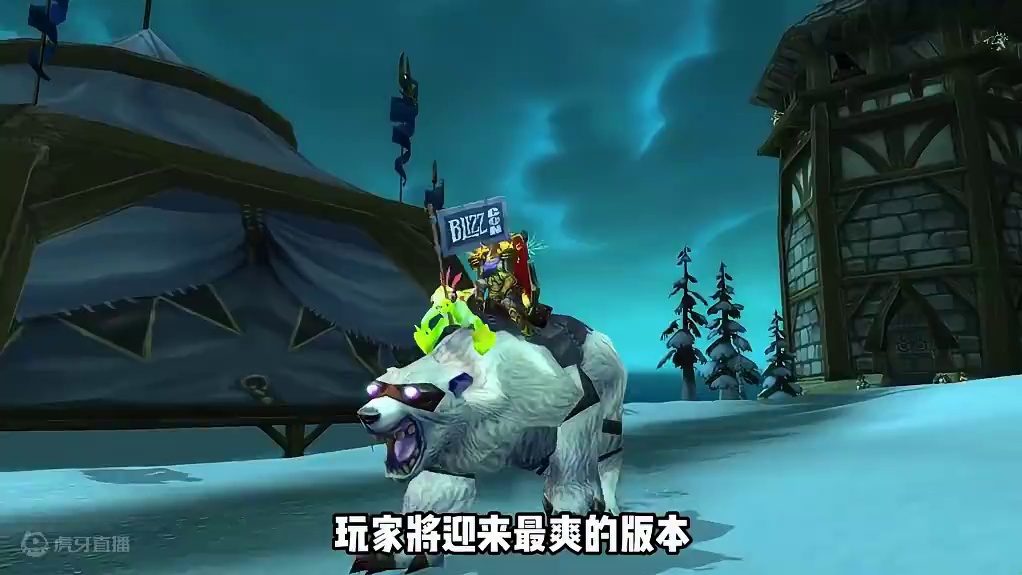 魔兽国服魔改：毕业武器直接换，三大职业起飞了！ #魔兽世界 #魔兽世界怀旧服