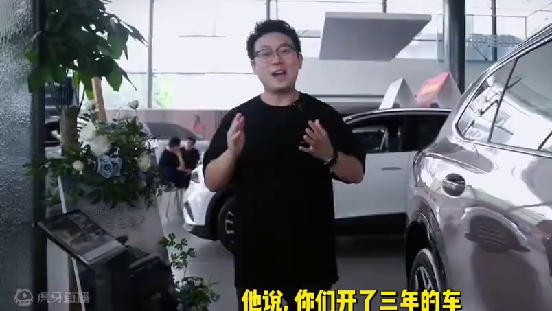都说新车落地打七折，但是三年以后还剩八折的车，你见过吗？#途观LPro#超聪明的油车#suv
