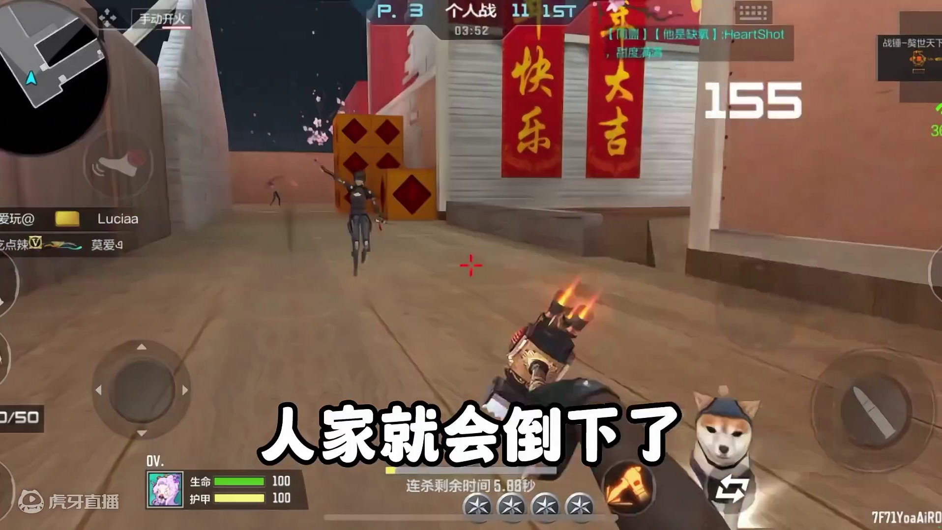 CF手游：盘点4把侮辱性极强的刀！ #CF手游霓裳战舞 #CF手游 #穿越火线手游