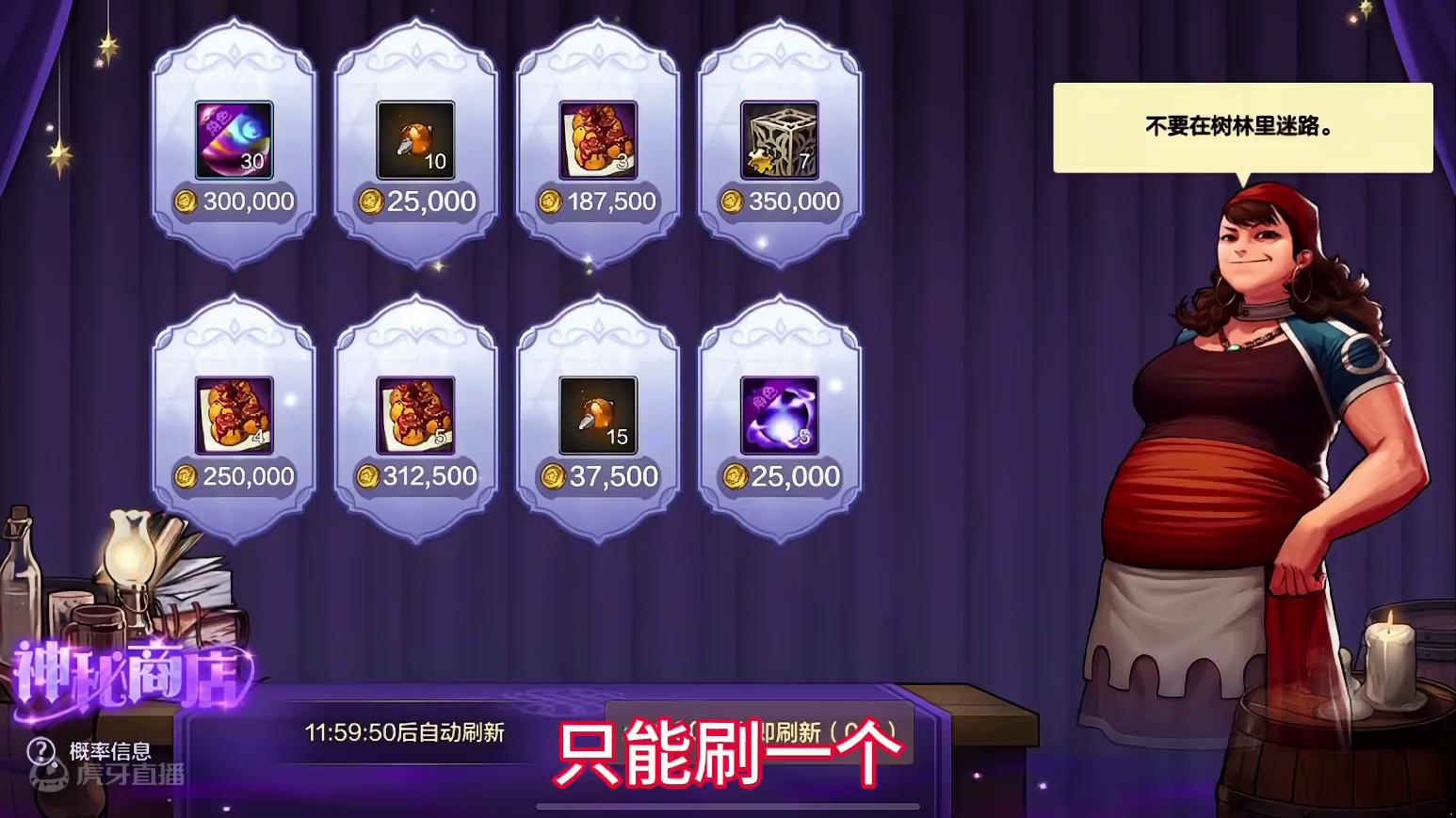 #dnf手游 你准备好了吗？普通章鱼本来了，三个号有奖励，一张卡片五套导师套。你小号准备好了吗