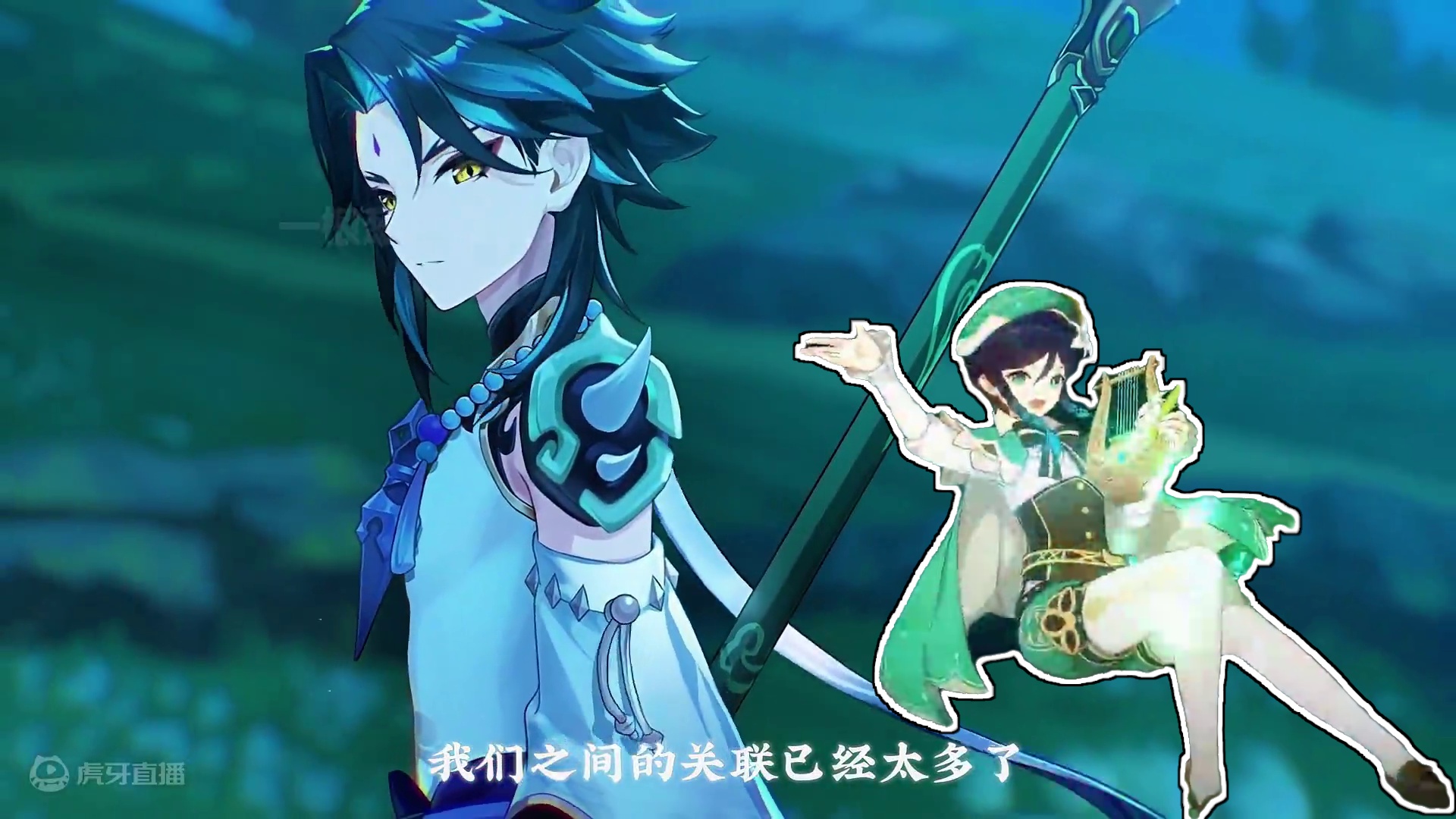 原神的男角色，哪个让你最心动呢？ #原神 #原神枫丹  #原神攻略 #钟离 #那维莱特