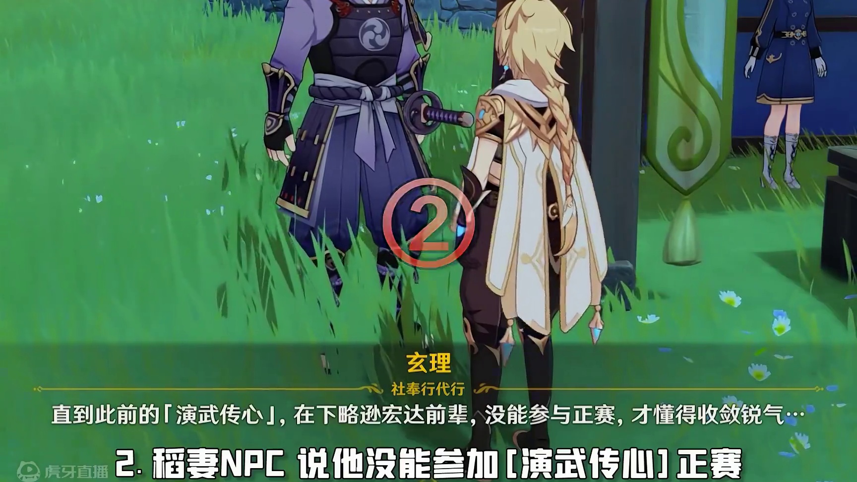 有谁跟我一样所有活动都玩过的？ #原神 #原神枫丹  #纺坠终久之梦