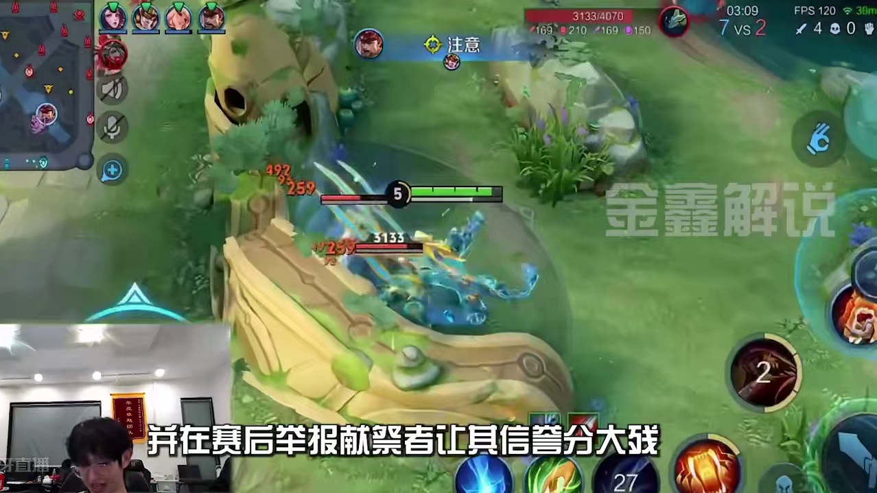 一诺不用射手玩起打野老虎教大家怎么对抗献祭流雅典娜 #AG一诺 #2024kpl春季赛 #王者不是有