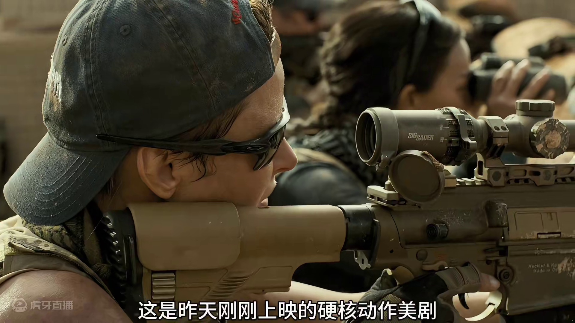 2023年超劲爆超刺激的战争电影震撼来袭，一经上映众多网友打出8.6的高分#战争电影   #新剧推荐