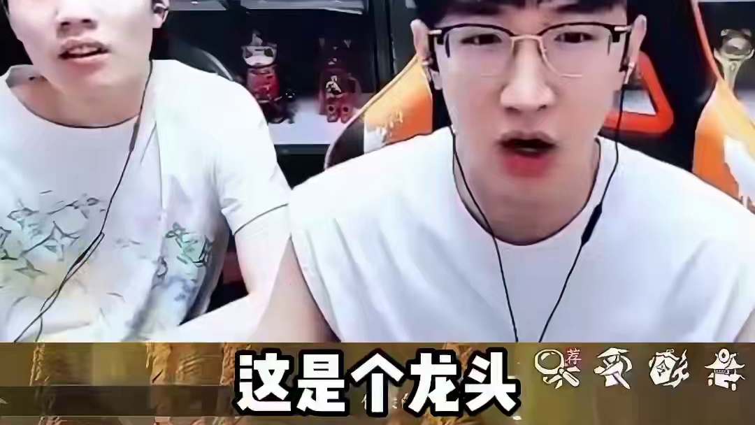 蔡哥这帮会领地新皮肤怎么样？ 