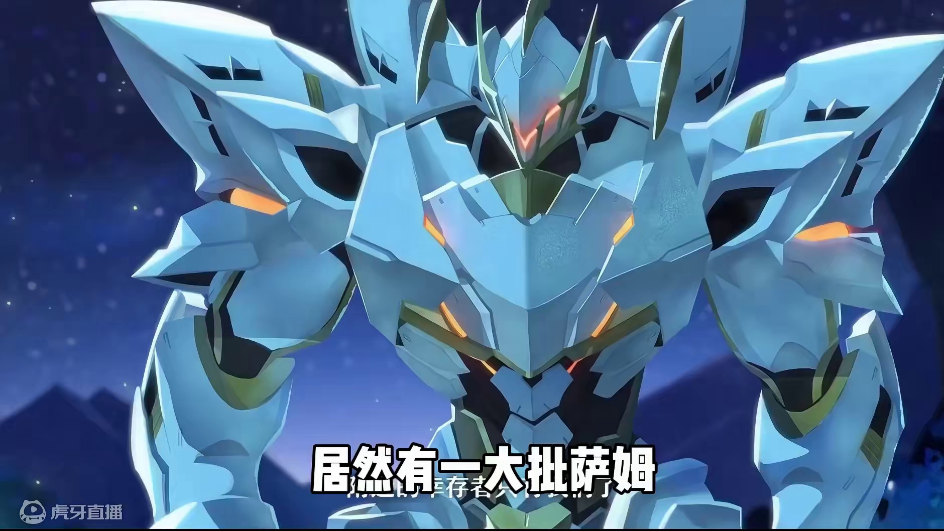 【星穹铁道】新PV量产“萨姆”？！属于米家的EVA? #崩坏星穹铁道 #等醒来再哭泣 #再见匹诺康尼