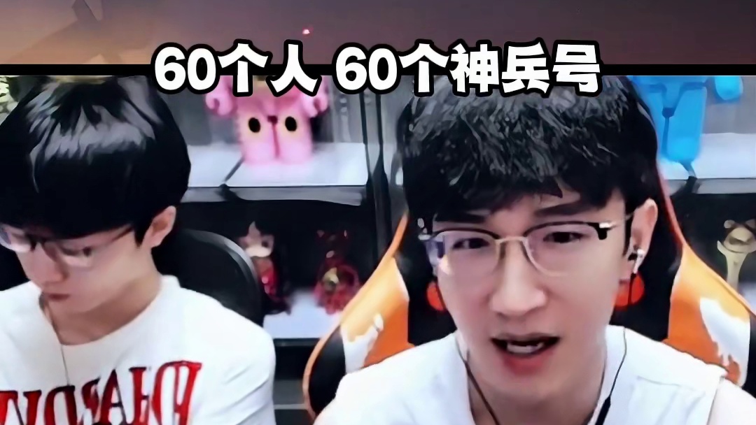 搞帮派得花几千万? #逆水寒手游 #我浮夸真的要强