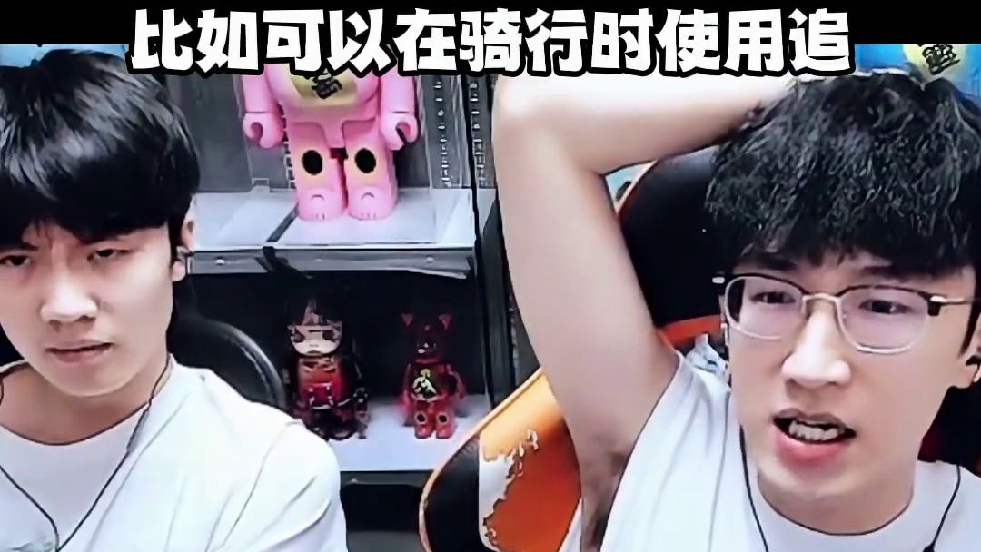 新赛年就要来了！ #逆水寒手游 #我浮夸真的要强