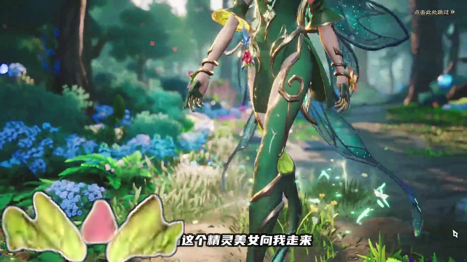 公测了？还有新时装？把我内测充的钱全花了先 #塔瑞斯世界 #塔瑞斯世界手游