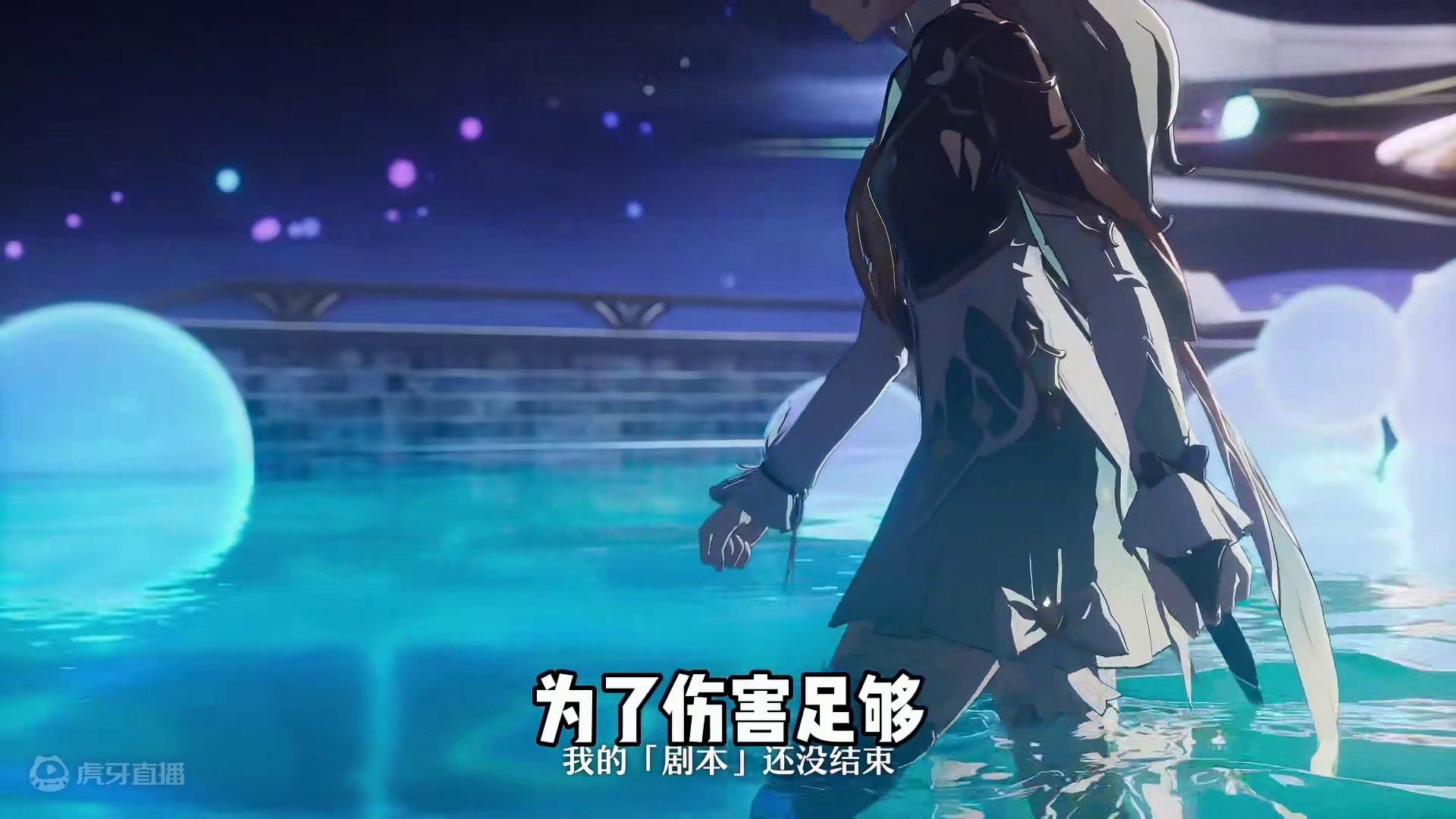 【星穹铁道】击破主C女友流萤！0/1/2/6星魂实战对比！ #崩坏星穹铁道 #等醒来再哭泣 #再见匹