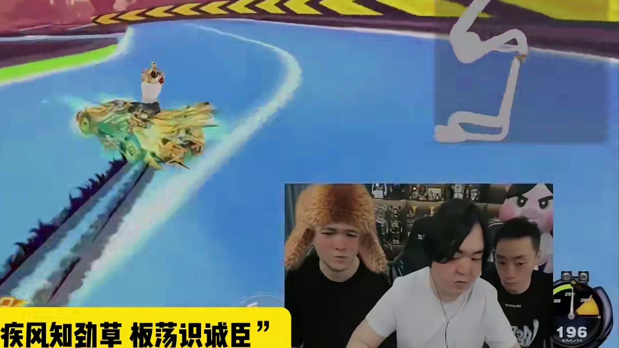 #陈伯全能王 #qq飞车端游 老猪陪播猴子现阶段有实力买车吗？为什么不买车？周赛第一个淘汰的狗头近况