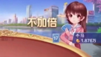 三炸绝杀农民动都不敢动